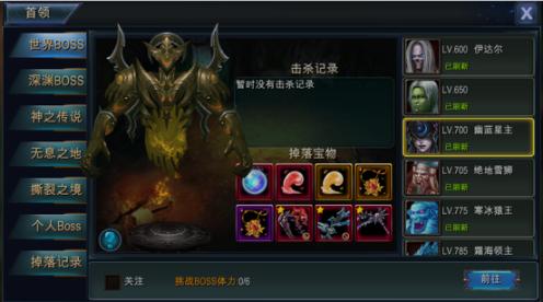 瑶含科技之美：瑶含铁球变化，科技与美学的完美融合资讯