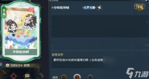 2022世界杯决赛倒计时：半决赛揭晓，激情燃烧世界杯季末之战