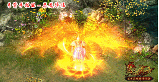 B站夜晚个人创作热潮：解锁个人视频新纪元