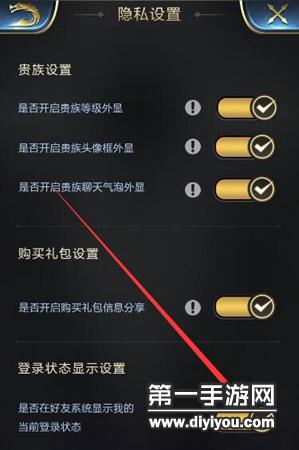 揭秘动漫美女胸部之美：魅力与细节的完美融合