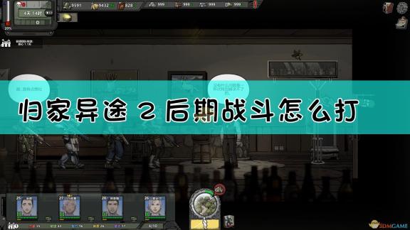 小猪草莓丝瓜深夜放飞自我：一首歌词背后的故事揭秘