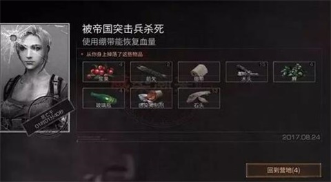 品质规格鲜明对比：精品与成品，彰显不同档次