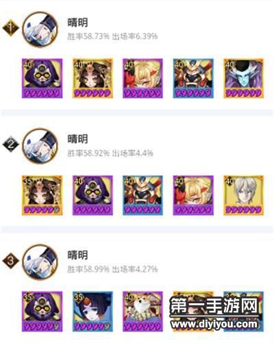 张津瑜吃瓜现场引爆围观盛况，7段精彩纷呈50人围观重磅