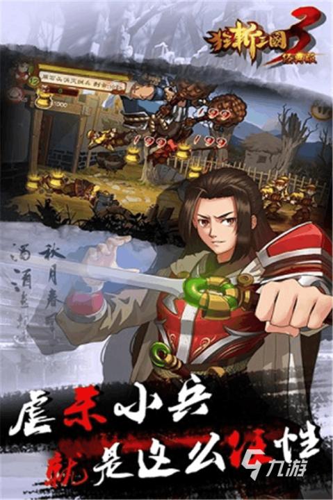 共筑梦想：男生女生携手育新生，报道猴年新生共奋进