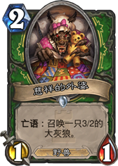 SSTM.MOE平台盛大上线iOS黄油RPG游戏，引领玩家沉浸互动新纪元