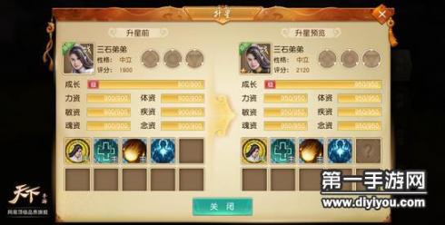 千年传承神秘武器揭秘：纳西妲全新战斗体验解锁