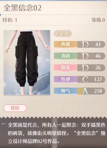 揭秘一区、二区、三区国产精华液五大核心区别，引领护肤新潮流
