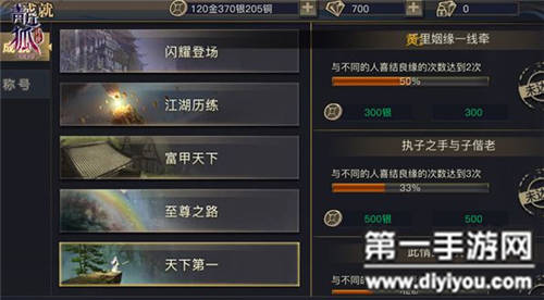 潮流盛宴：XXXXXL盛大登场，56endian引领时尚新潮流