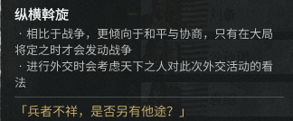 四十不惑·高端定制家居引领品质生活新篇章：五十岁精英追求卓越家居体验
