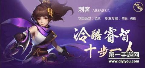 和平精英段位揭秘：高手云集，段位之战激烈上演，顶尖高手争霸荣耀之巅