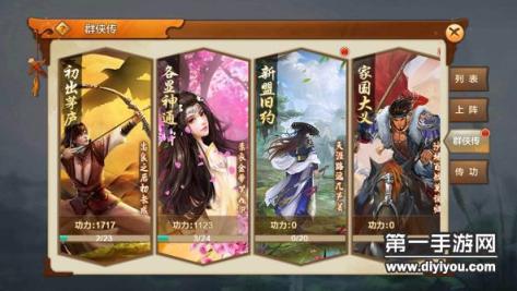 九幺科技巨头强势布局：11月新项目启动，开启未来篇章揭幕新篇章