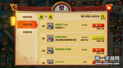 双姐妹联袂引领角色风暴，众星汇聚一堂展现多重魅力