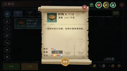 2021免费版404款安全软件APP推荐：在线安全下载库，全面守护用户隐私