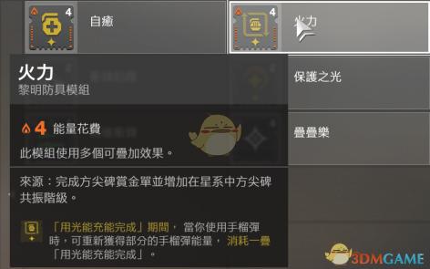 欧美无人区探险揭秘神秘码卡：二三卡四卡神秘码助力探险行动，探险历程揭开神秘面纱