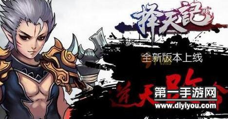 好的，根据您的要求，以下是一个标题的重新构造：

全新科技产品发布：零重载，未来已来！