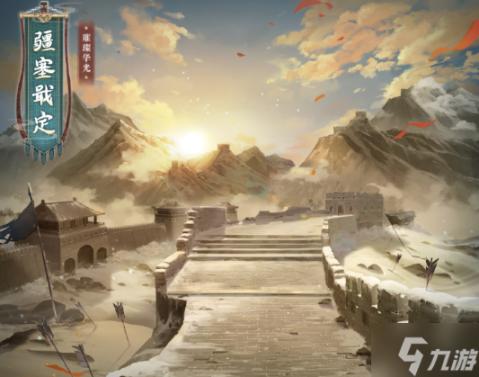 2023国精产品领跑潮流，明星风采引领二线品牌崛起