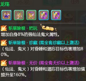全球通信新纪元：美国专线欧洲专线日本全面布局，无缝连接全球通信新篇章