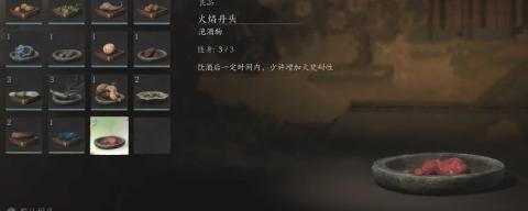 德国足球遗憾出局：荣耀之路中的另一段悲情