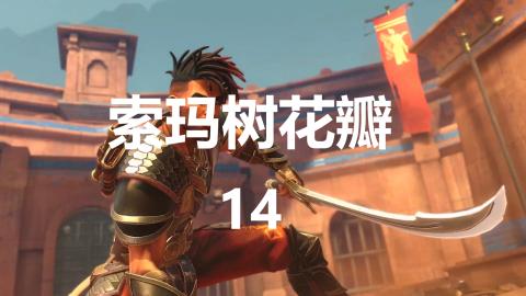 5G盛宴揭幕：多人运动与网络科技共绘未来新篇章