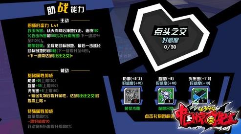 国产无线卡乱码现象频发：亟需解决三卡四卡乱码问题