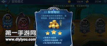 浪漫体验：面膜下的亲密与舒适完美融合