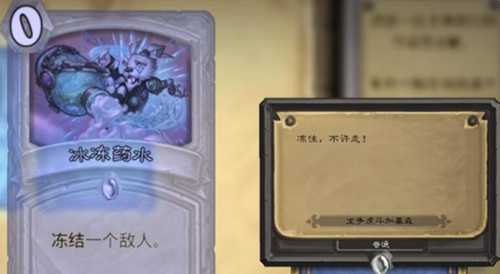 2023春晚节目表单揭秘：盛大演出精彩纷呈，节目单即将揭晓