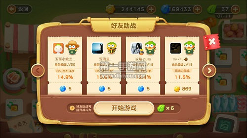 活力裙装引领健康新风尚：运动与时尚完美融合