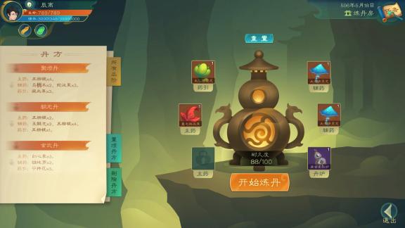 深度解析精华液使用指南：区二精华液高效使用攻略