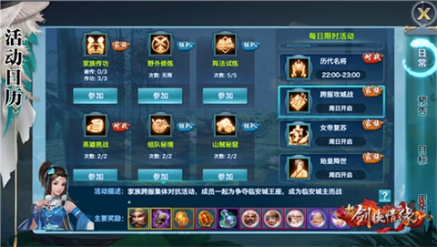 免费体验区：秒速探索内容新世界，一触即发，尽享精彩内容