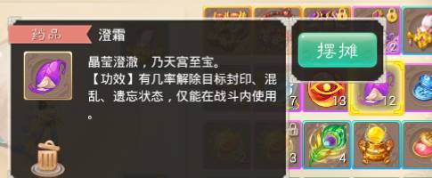 沉浸肌肤呵护之旅：新体验上线，面部美颜新境界