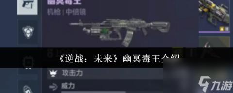 都市风尚：默契驾驶中传递神秘礼