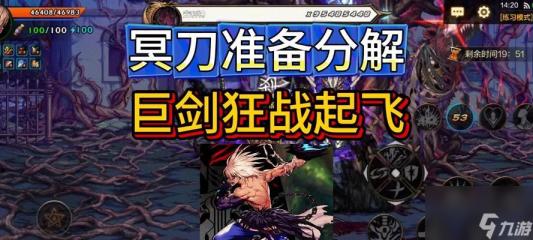 国产乱码现象影响行业发展：卡二卡三卡现象亟待解决
