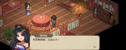神秘通道：3秒自动切换连接，安全连接新时代揭秘