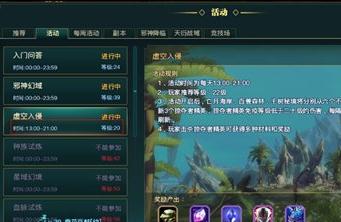 亚洲产区一线与二线差异揭秘：产区特色与市场前景分析