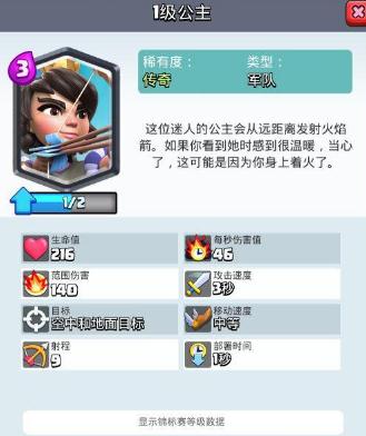 绿色上网：精选安全短视频应用推荐