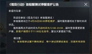 揭秘成品人精品人品质与价值新标杆：引领行业新高度，塑造非凡品质人生