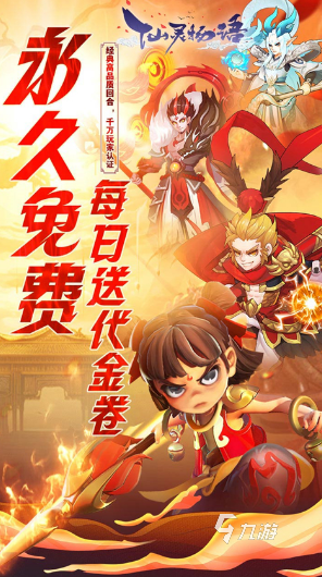 B站频道视频观看新攻略：深度解读观看注意事项