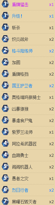 感官盛宴：性刺激与爱小说深度探索刺激感官的爽感之旅