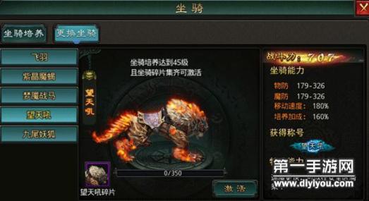 揭秘萨贝里安神秘魔法师：揭开千年传说神秘面纱