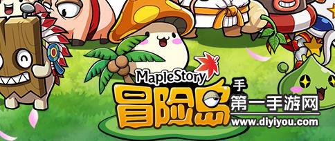 全明星激斗：热血竞技，星火燎原新篇章开启，玩家热血沸腾！