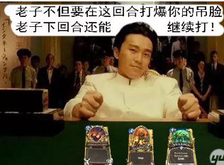 辉煌接洽成就新客户，客户赞誉新业务里程碑隆重开启