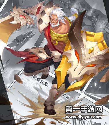 云顶之弈S8国服上线时间待定：全新游戏体验引领未来