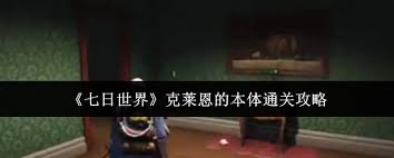 亚洲一线与二线产品盛宴：引领品质风潮，亚洲盛宴产品荟萃