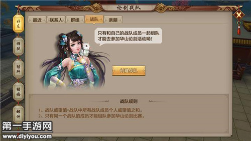 女性展现腿部魅力：社交场合彰显个性与吸引力