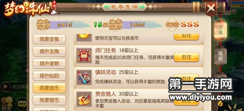 情感纠葛：一款可能引发争议的软件曝光：揭示其可能带来的情感困境