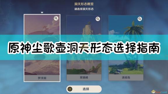 引领数字新生态，开放API网站助力技术革新