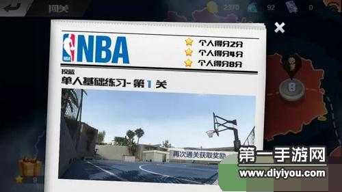 共探男生女生猴养新模式：健康与明智双赢的选择