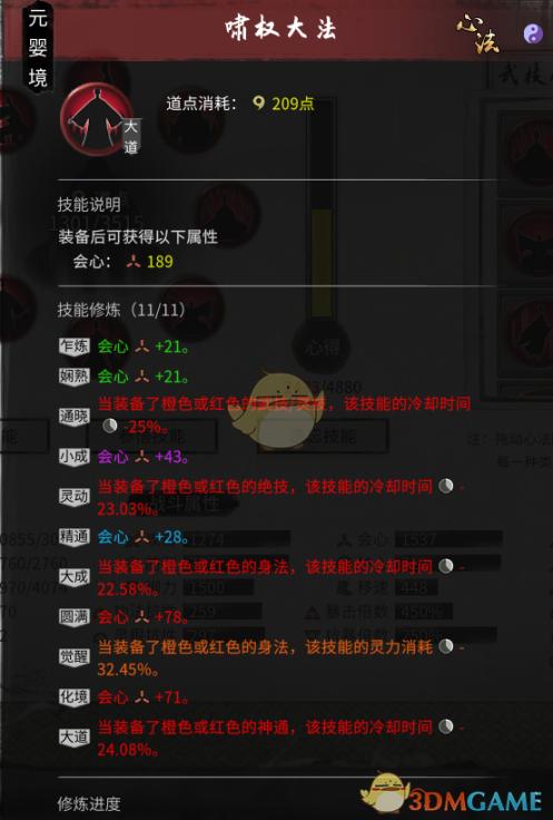 亚洲文化交流新篇章：欧美与日本韩国携手共进