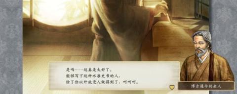 揭秘久产久人力双重优势与挑战并存：生产经验与普通人力对比研究