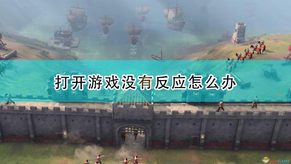 支付宝灰色新变化：背后隐藏的深层含义？